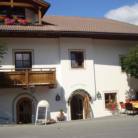 Hotel Zum Goldenen Loewen Biberwier Zewnętrze zdjęcie